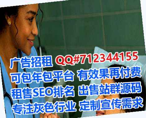 双流孕母环保科技事务所